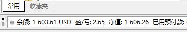 MT4上订单消失了是怎么回事？该怎么处理？