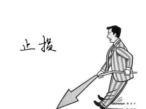 炒外汇强制平仓是什么意思？什么情况下会强平？